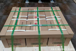 西庆机场货运酒水【机场货运当天